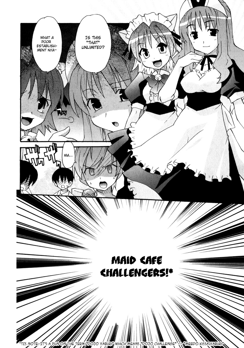 Lollipo Unlimited Chapter 1.2 page 10 - Chapter 1 v2 : Item 1: Misaki and Minori