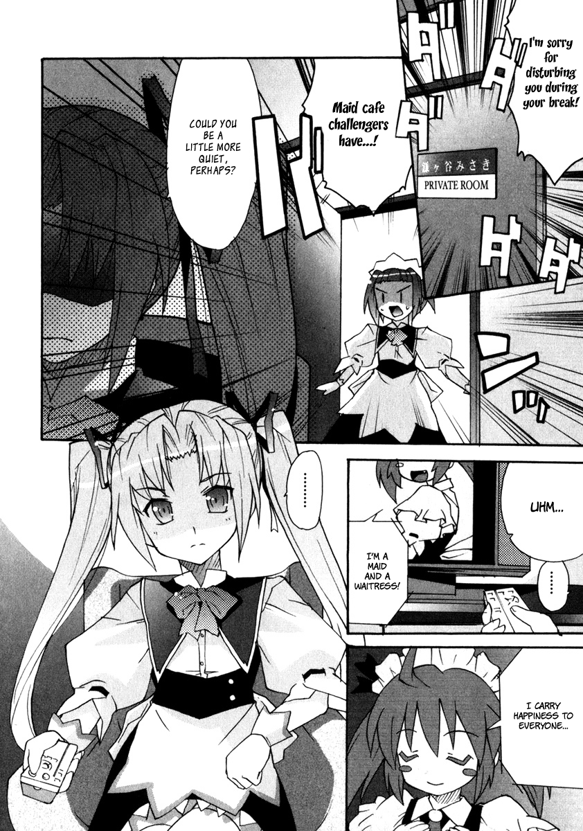 Lollipo Unlimited Chapter 1.2 page 12 - Chapter 1 v2 : Item 1: Misaki and Minori