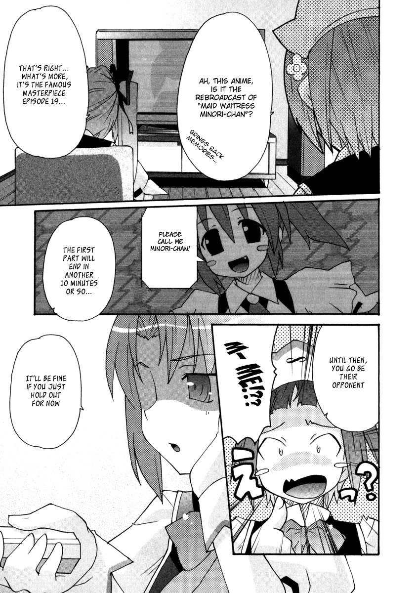 Lollipo Unlimited Chapter 1.2 page 13 - Chapter 1 v2 : Item 1: Misaki and Minori