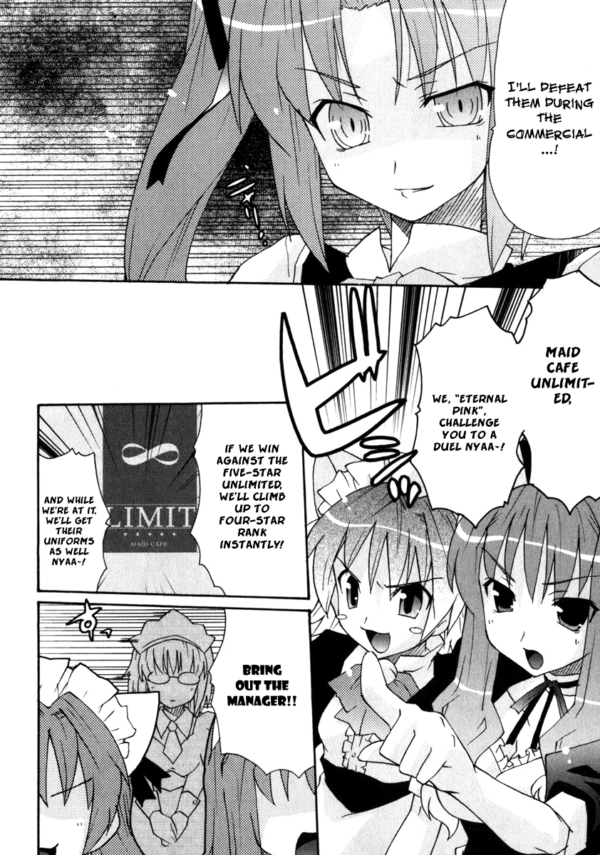 Lollipo Unlimited Chapter 1.2 page 14 - Chapter 1 v2 : Item 1: Misaki and Minori