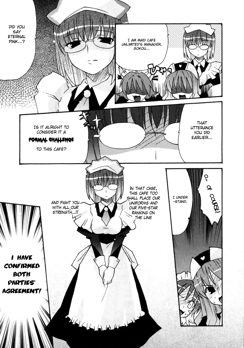 Lollipo Unlimited Chapter 1.2 page 15 - Chapter 1 v2 : Item 1: Misaki and Minori