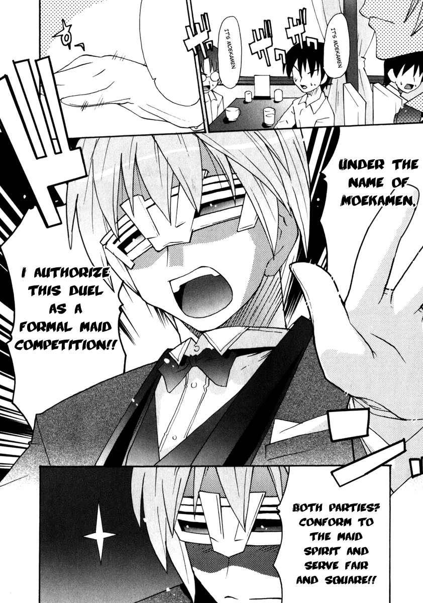 Lollipo Unlimited Chapter 1.2 page 16 - Chapter 1 v2 : Item 1: Misaki and Minori