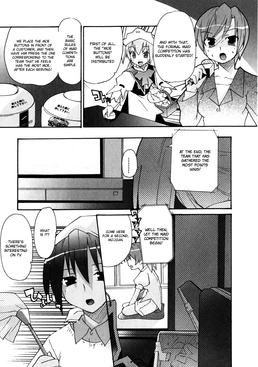 Lollipo Unlimited Chapter 1.2 page 17 - Chapter 1 v2 : Item 1: Misaki and Minori