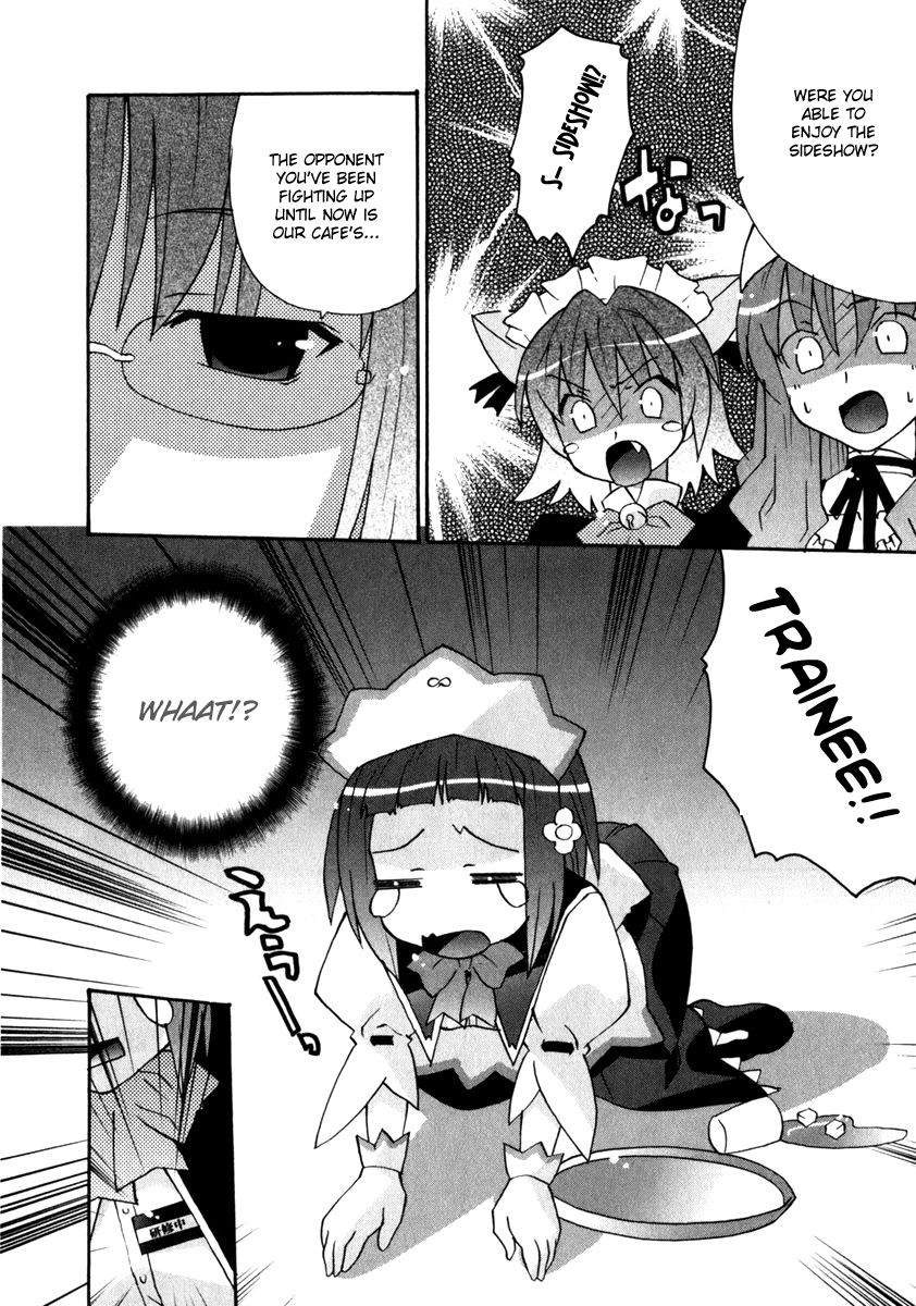 Lollipo Unlimited Chapter 1.2 page 20 - Chapter 1 v2 : Item 1: Misaki and Minori