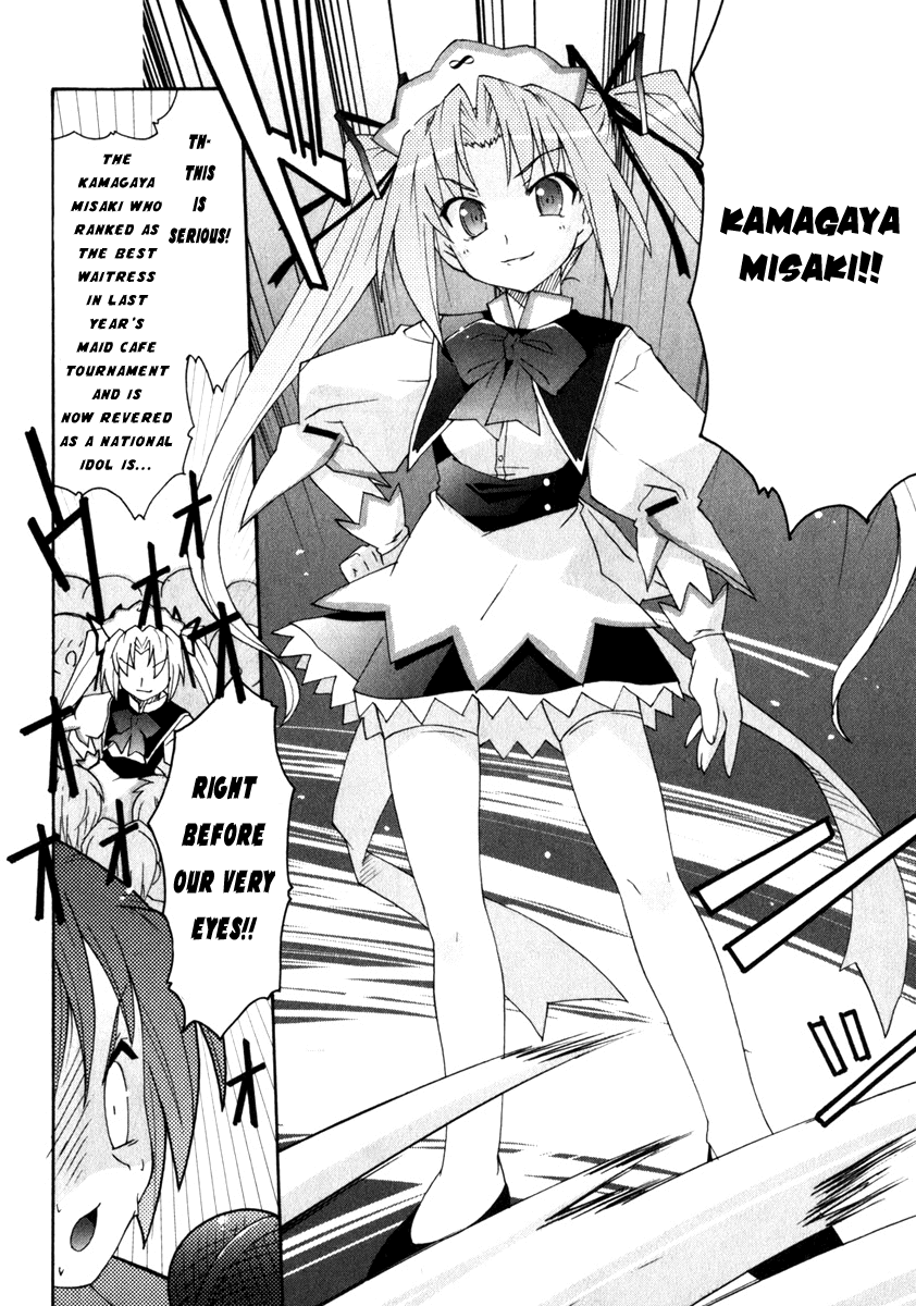 Lollipo Unlimited Chapter 1.2 page 22 - Chapter 1 v2 : Item 1: Misaki and Minori
