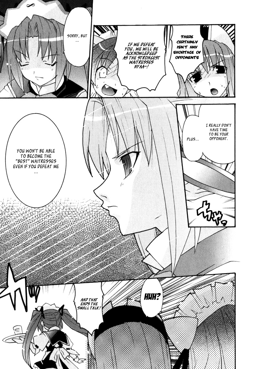 Lollipo Unlimited Chapter 1.2 page 23 - Chapter 1 v2 : Item 1: Misaki and Minori