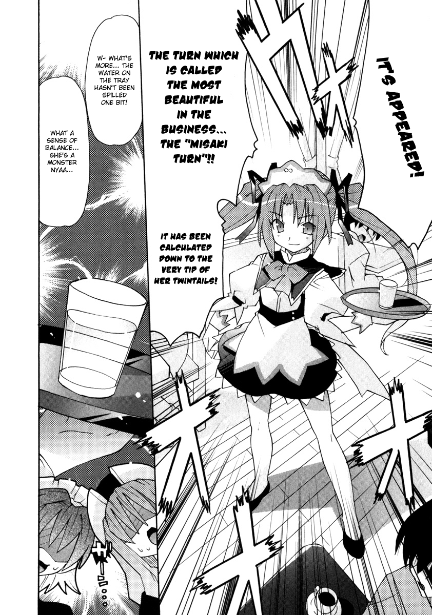 Lollipo Unlimited Chapter 1.2 page 25 - Chapter 1 v2 : Item 1: Misaki and Minori