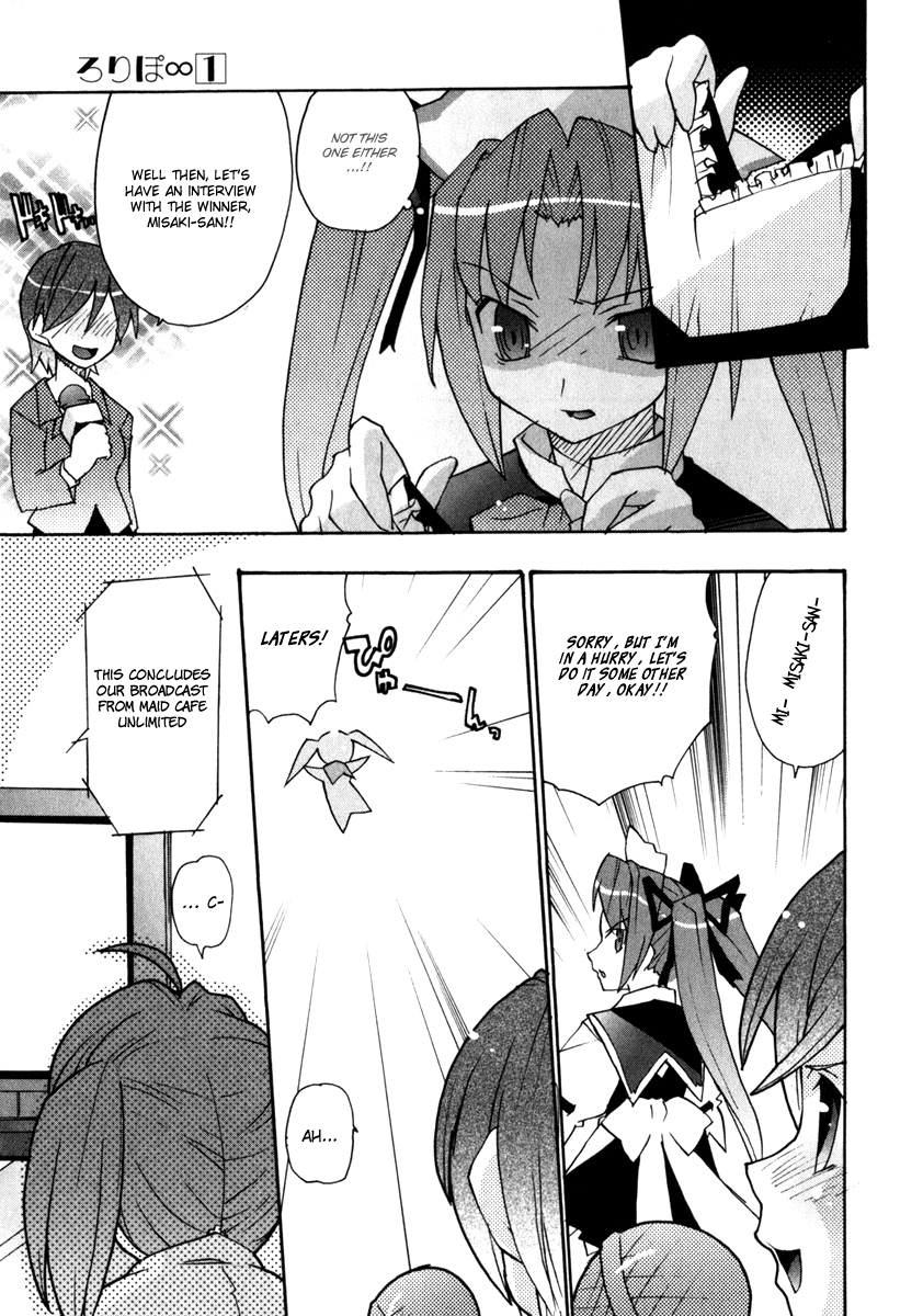 Lollipo Unlimited Chapter 1.2 page 28 - Chapter 1 v2 : Item 1: Misaki and Minori