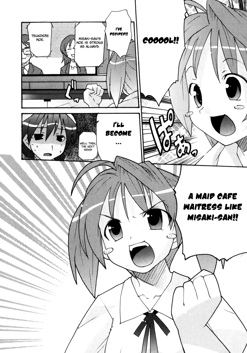 Lollipo Unlimited Chapter 1.2 page 29 - Chapter 1 v2 : Item 1: Misaki and Minori