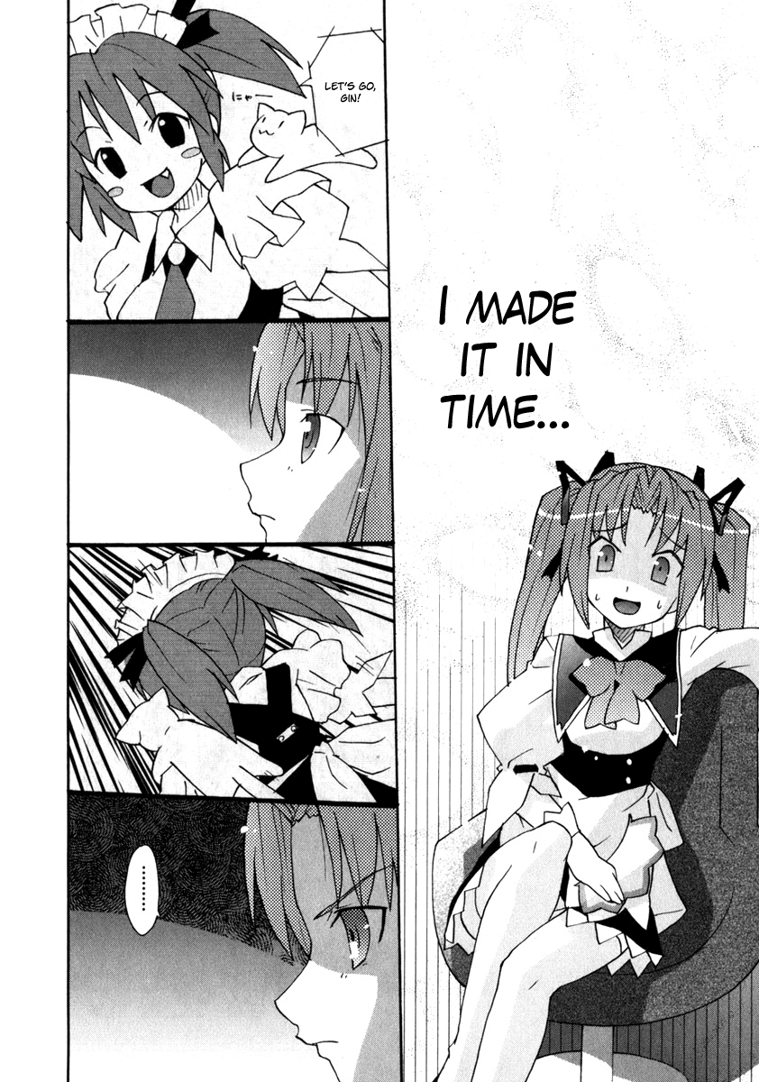 Lollipo Unlimited Chapter 1.2 page 31 - Chapter 1 v2 : Item 1: Misaki and Minori