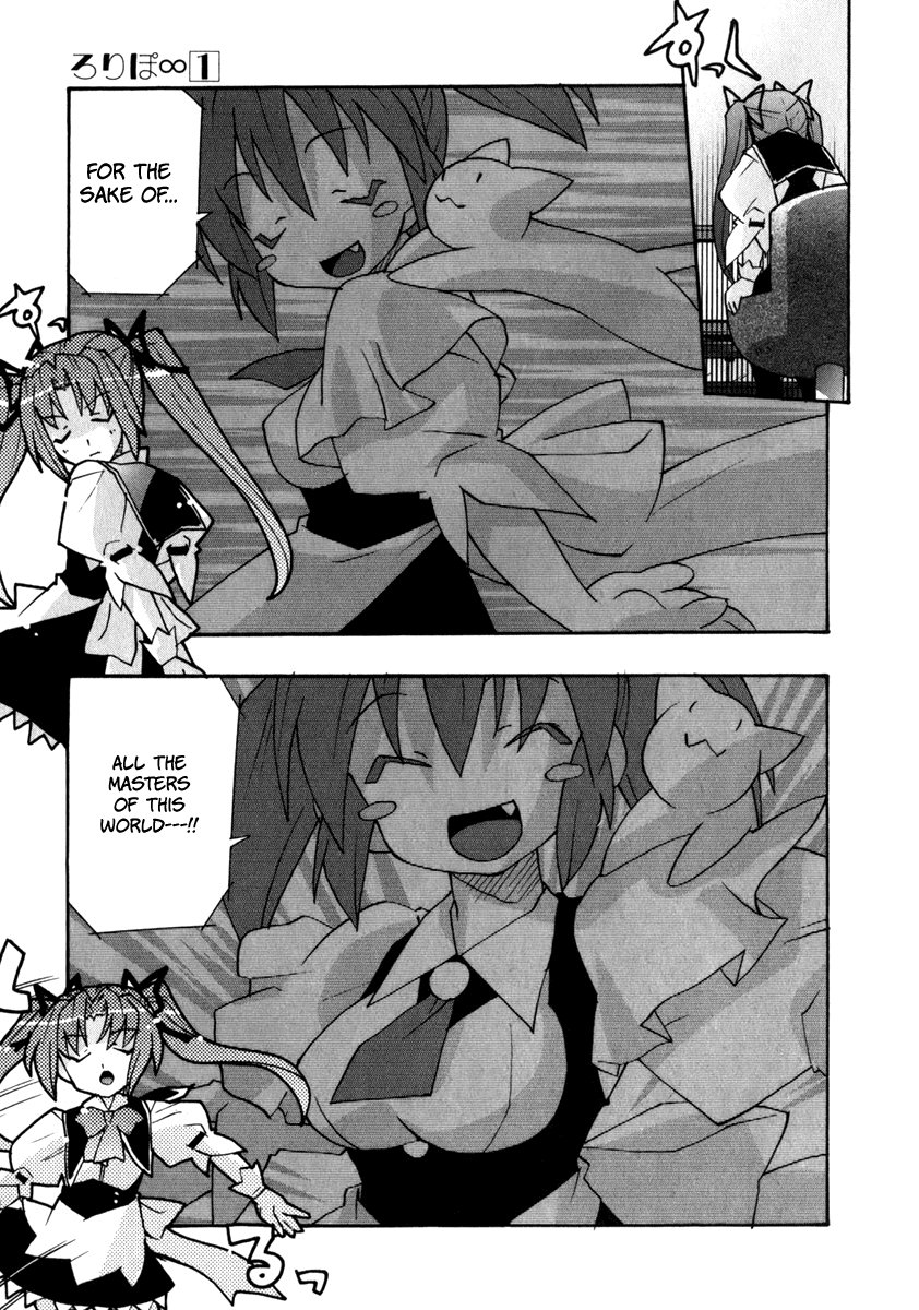 Lollipo Unlimited Chapter 1.2 page 32 - Chapter 1 v2 : Item 1: Misaki and Minori