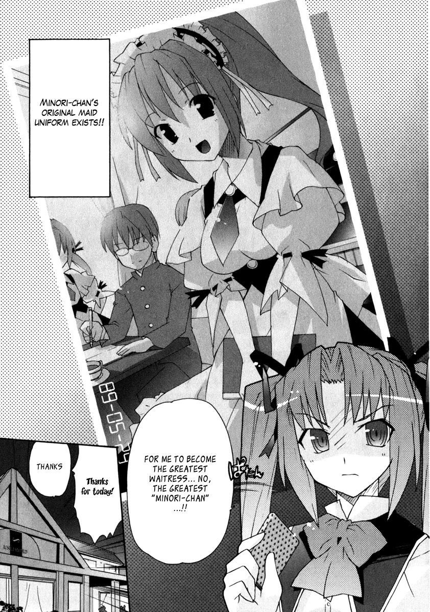 Lollipo Unlimited Chapter 1.2 page 34 - Chapter 1 v2 : Item 1: Misaki and Minori