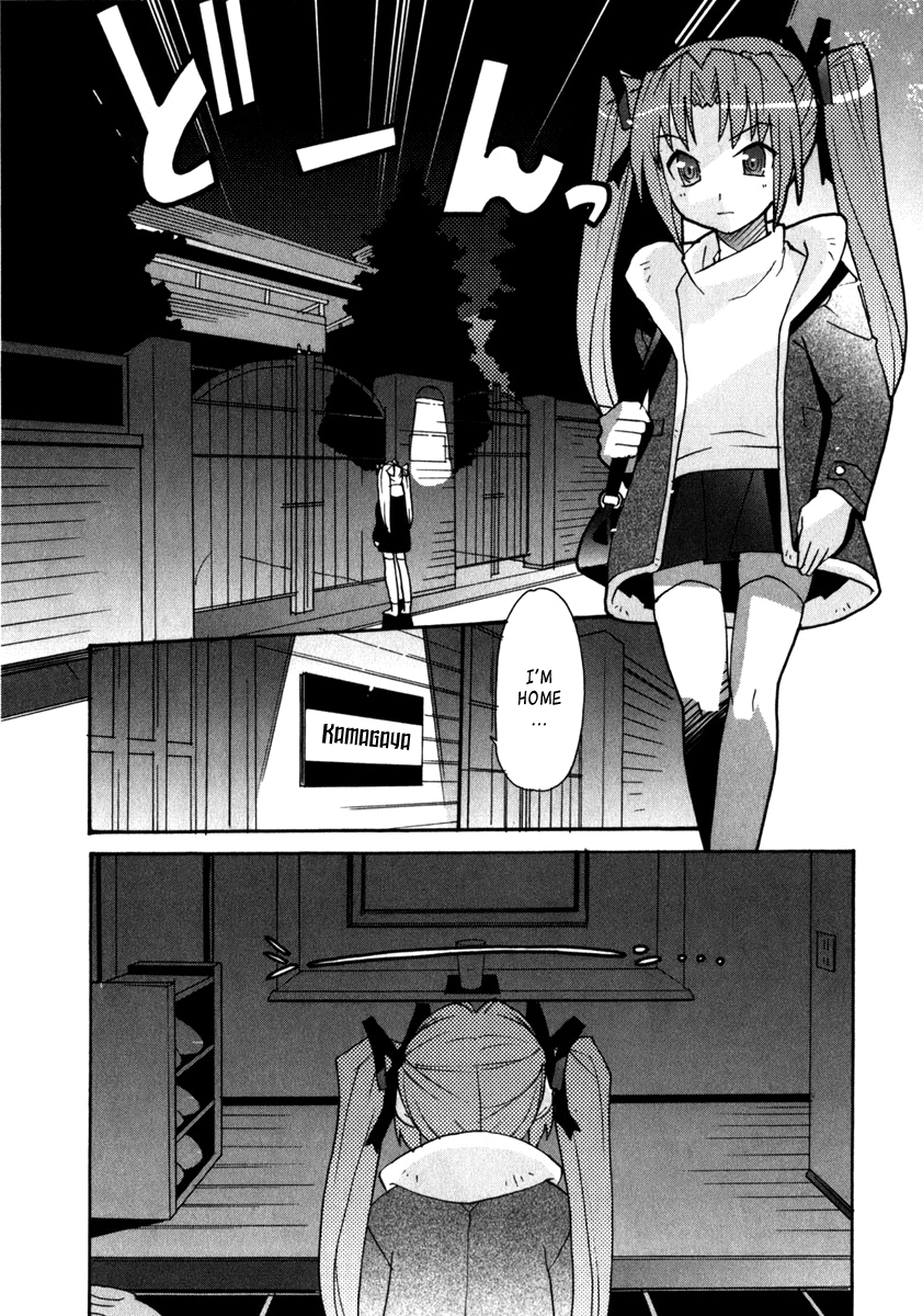 Lollipo Unlimited Chapter 1.2 page 35 - Chapter 1 v2 : Item 1: Misaki and Minori