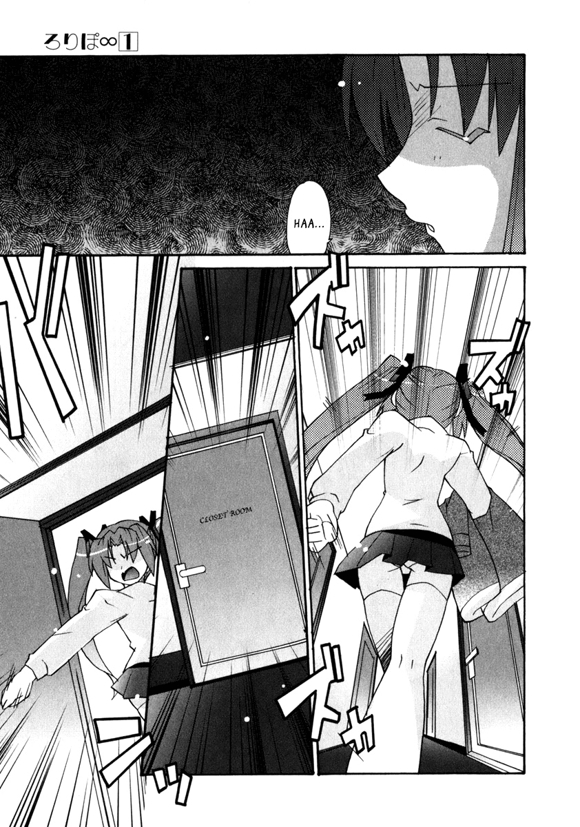 Lollipo Unlimited Chapter 1.2 page 36 - Chapter 1 v2 : Item 1: Misaki and Minori