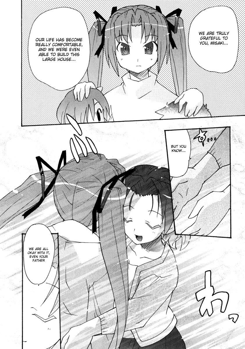 Lollipo Unlimited Chapter 1.2 page 39 - Chapter 1 v2 : Item 1: Misaki and Minori
