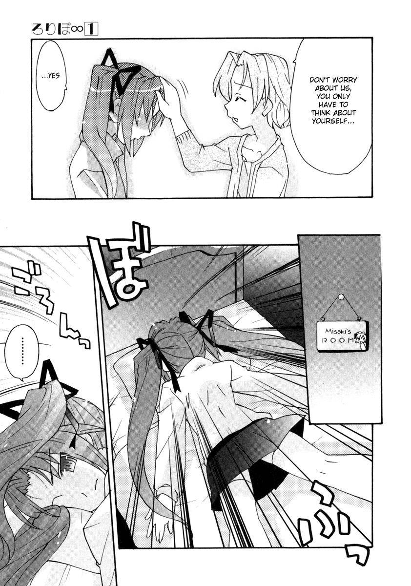 Lollipo Unlimited Chapter 1.2 page 40 - Chapter 1 v2 : Item 1: Misaki and Minori