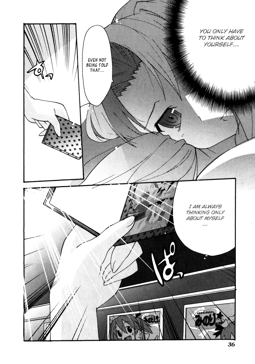 Lollipo Unlimited Chapter 1.2 page 41 - Chapter 1 v2 : Item 1: Misaki and Minori