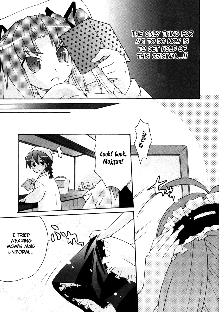 Lollipo Unlimited Chapter 1.2 page 42 - Chapter 1 v2 : Item 1: Misaki and Minori