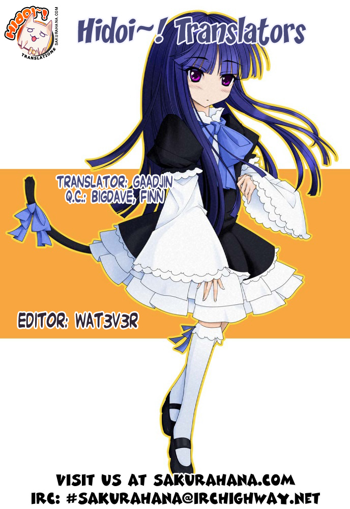 Lollipo Unlimited Chapter 1.2 page 5 - Chapter 1 v2 : Item 1: Misaki and Minori