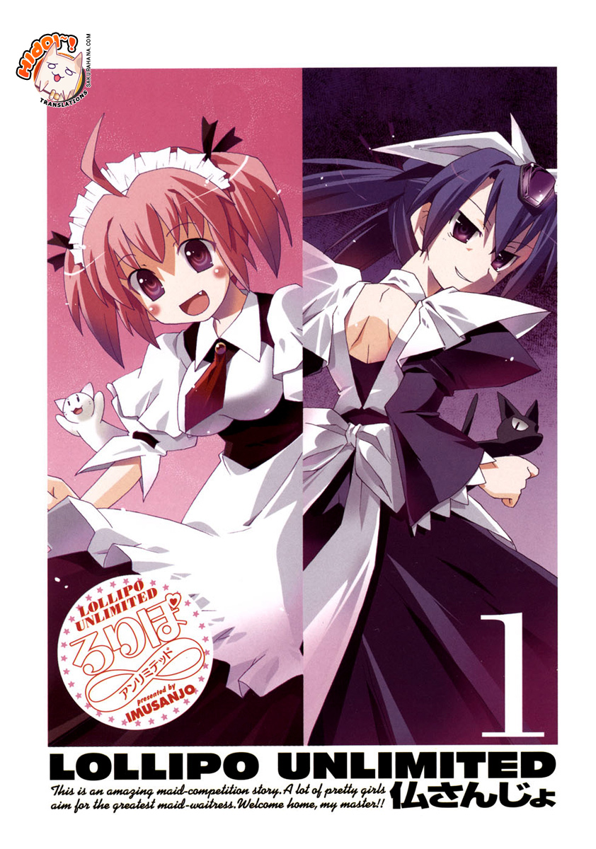 Lollipo Unlimited Chapter 1.2 page 7 - Chapter 1 v2 : Item 1: Misaki and Minori
