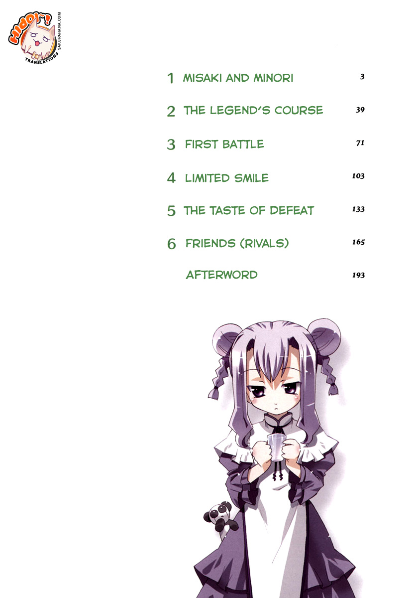 Lollipo Unlimited Chapter 1.2 page 8 - Chapter 1 v2 : Item 1: Misaki and Minori