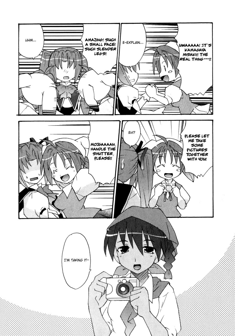 Lollipo Unlimited Chapter 2.2 page 17 - Chapter 2 v2 : Item 2: The Legend's Course