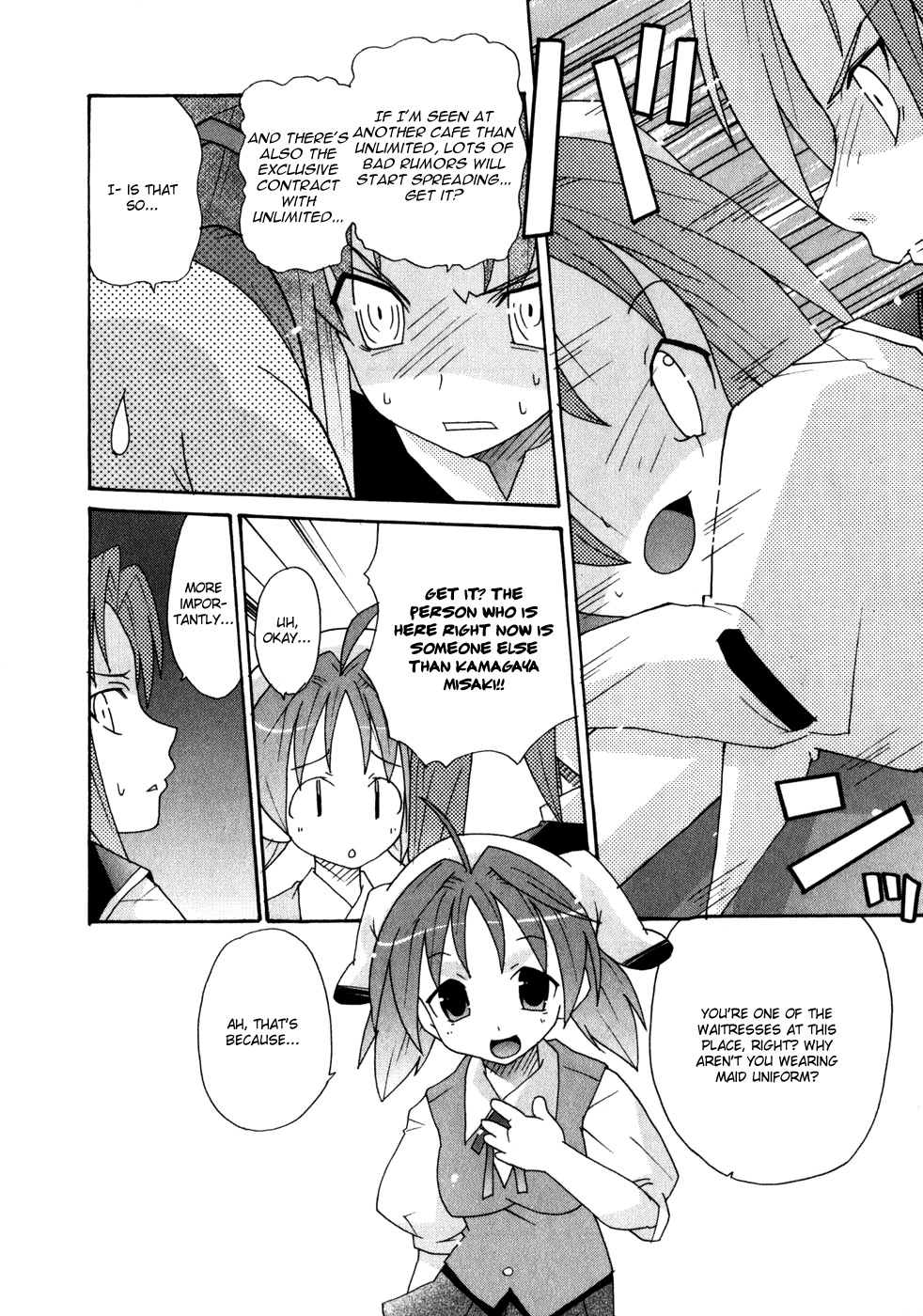 Lollipo Unlimited Chapter 2.2 page 21 - Chapter 2 v2 : Item 2: The Legend's Course