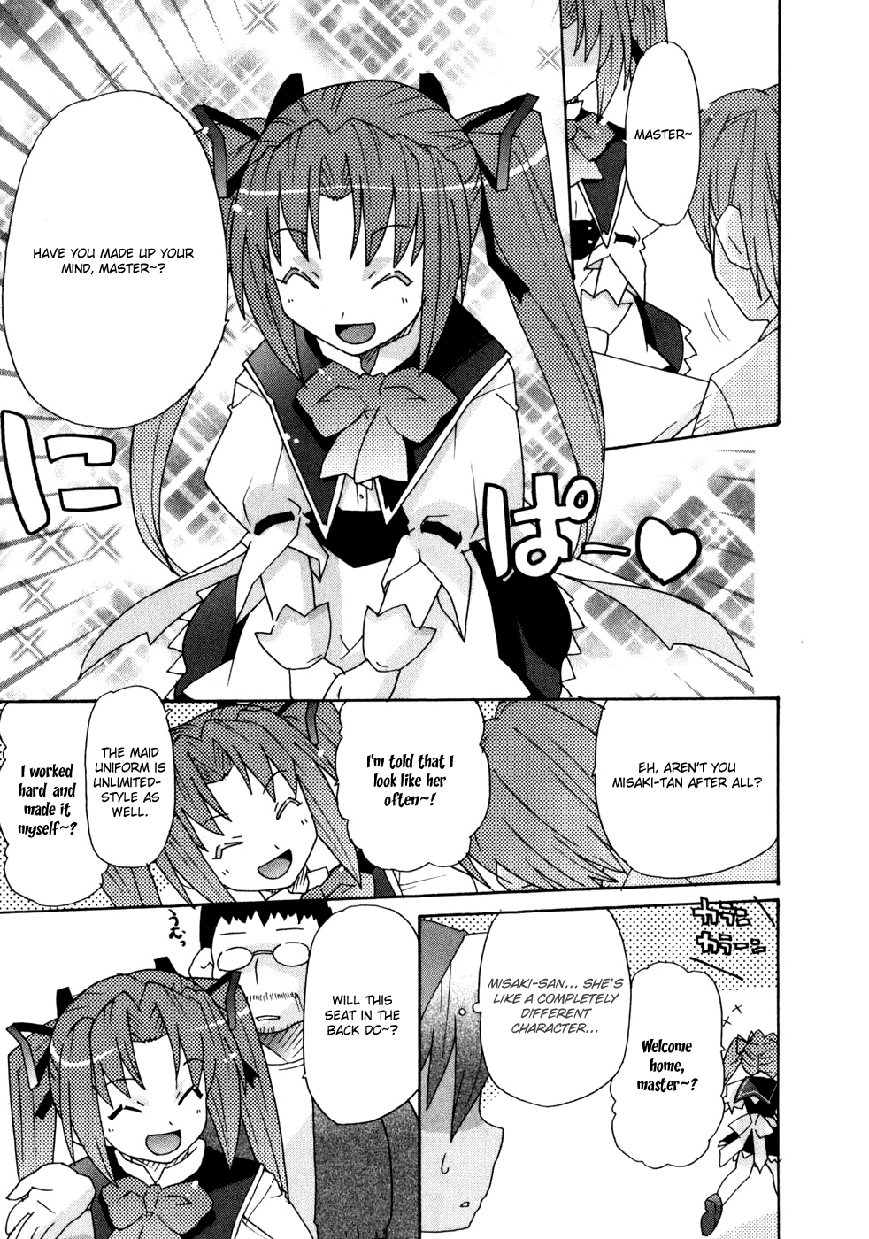Lollipo Unlimited Chapter 2.2 page 24 - Chapter 2 v2 : Item 2: The Legend's Course