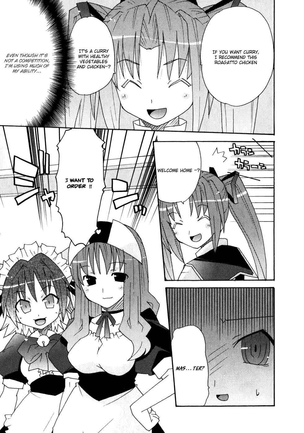 Lollipo Unlimited Chapter 2.2 page 26 - Chapter 2 v2 : Item 2: The Legend's Course