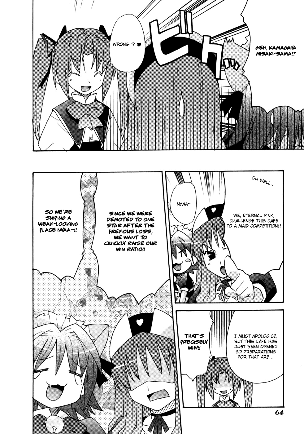 Lollipo Unlimited Chapter 2.2 page 27 - Chapter 2 v2 : Item 2: The Legend's Course