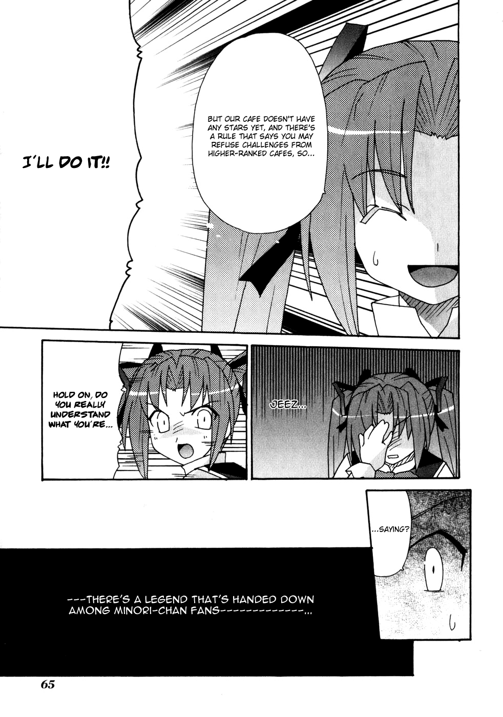 Lollipo Unlimited Chapter 2.2 page 28 - Chapter 2 v2 : Item 2: The Legend's Course