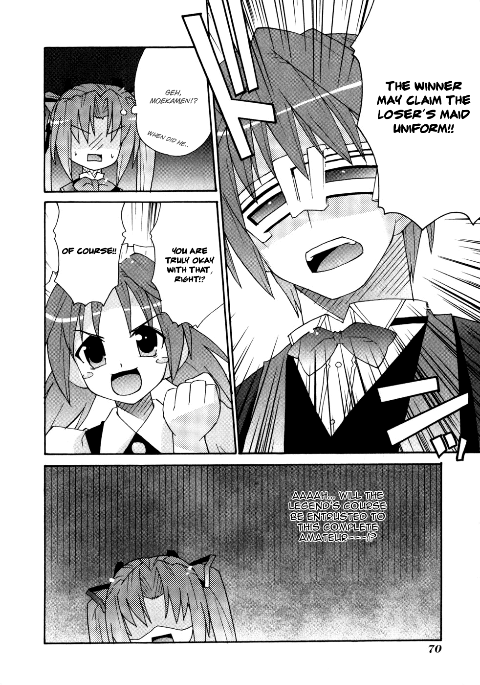 Lollipo Unlimited Chapter 2.2 page 32 - Chapter 2 v2 : Item 2: The Legend's Course
