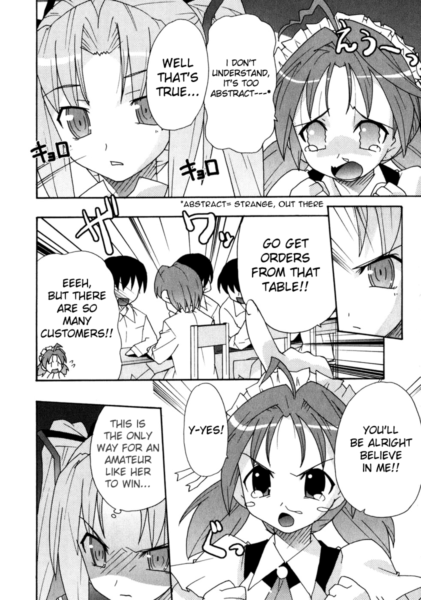 Lollipo Unlimited Chapter 3.2 page 12 - Chapter 3 v2 : Item 3: First Battle