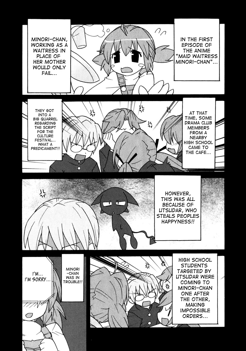Lollipo Unlimited Chapter 3.2 page 13 - Chapter 3 v2 : Item 3: First Battle