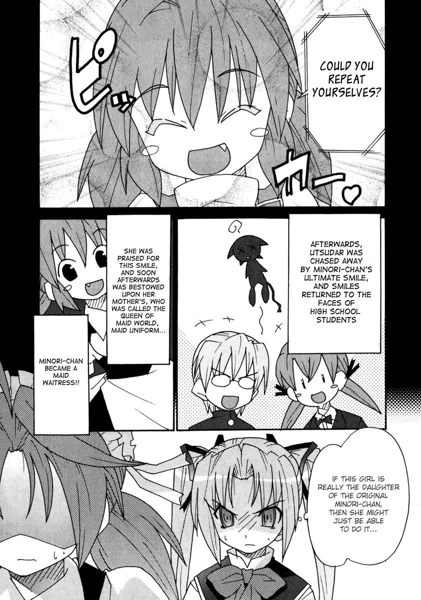 Lollipo Unlimited Chapter 3.2 page 14 - Chapter 3 v2 : Item 3: First Battle