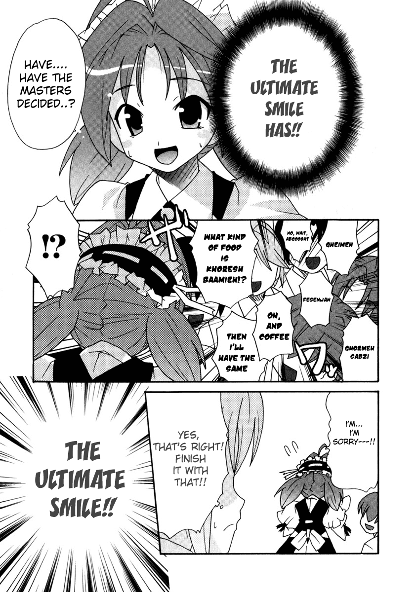 Lollipo Unlimited Chapter 3.2 page 15 - Chapter 3 v2 : Item 3: First Battle