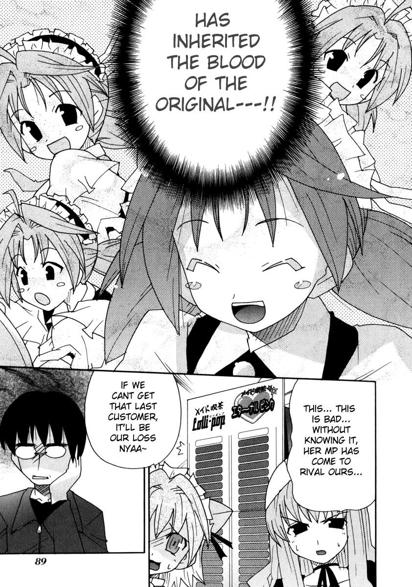 Lollipo Unlimited Chapter 3.2 page 19 - Chapter 3 v2 : Item 3: First Battle