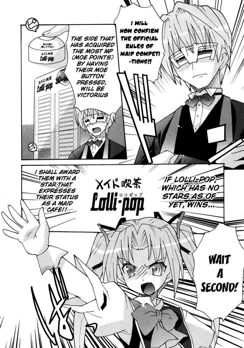 Lollipo Unlimited Chapter 3.2 page 2 - Chapter 3 v2 : Item 3: First Battle