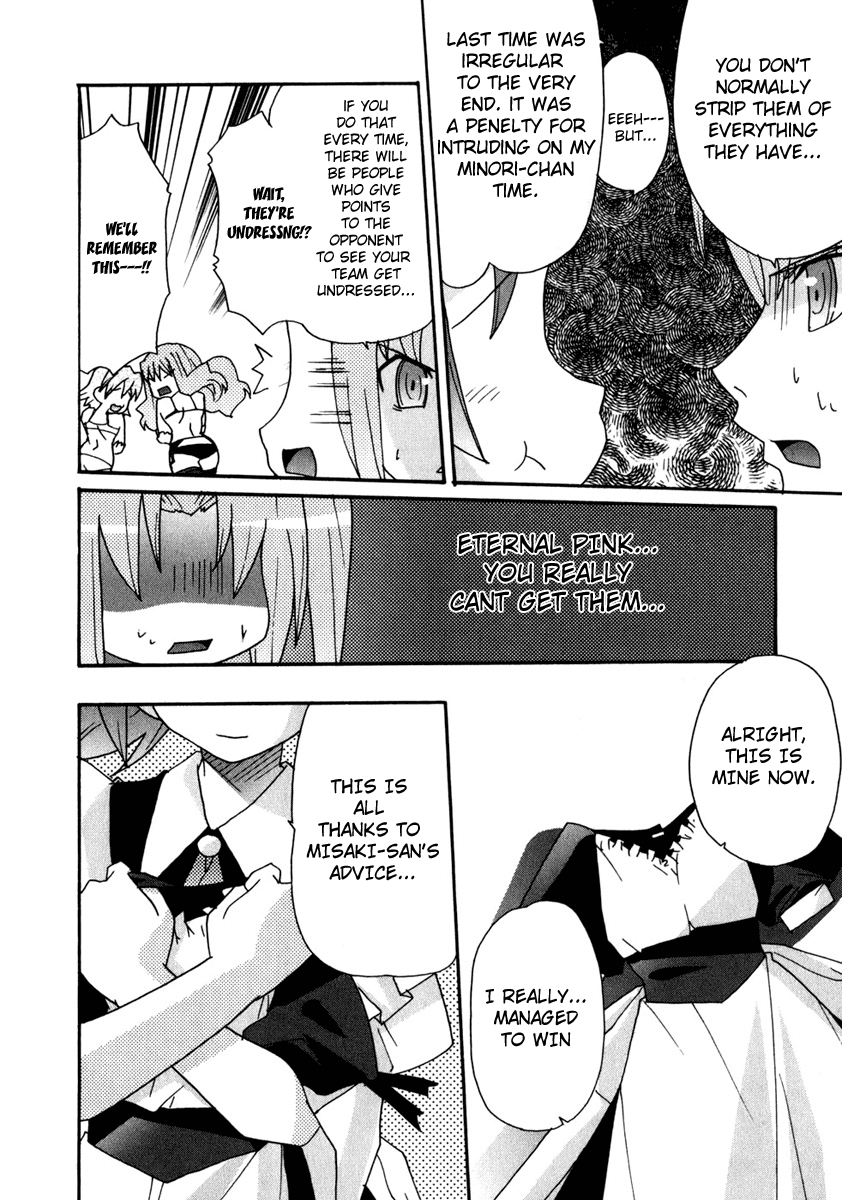 Lollipo Unlimited Chapter 3.2 page 26 - Chapter 3 v2 : Item 3: First Battle
