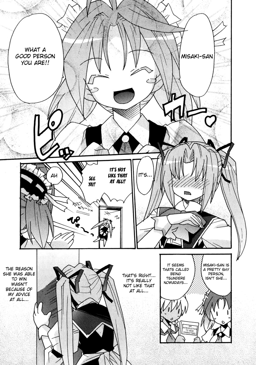 Lollipo Unlimited Chapter 3.2 page 27 - Chapter 3 v2 : Item 3: First Battle