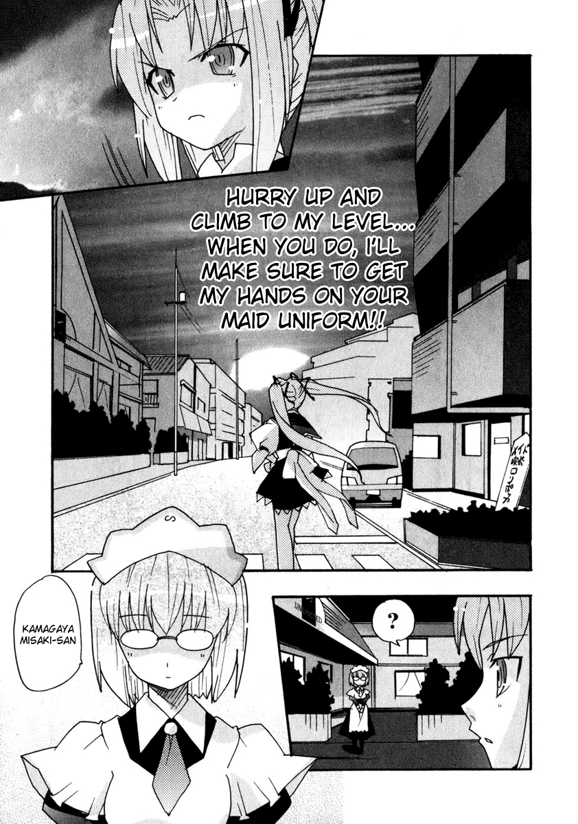 Lollipo Unlimited Chapter 3.2 page 29 - Chapter 3 v2 : Item 3: First Battle