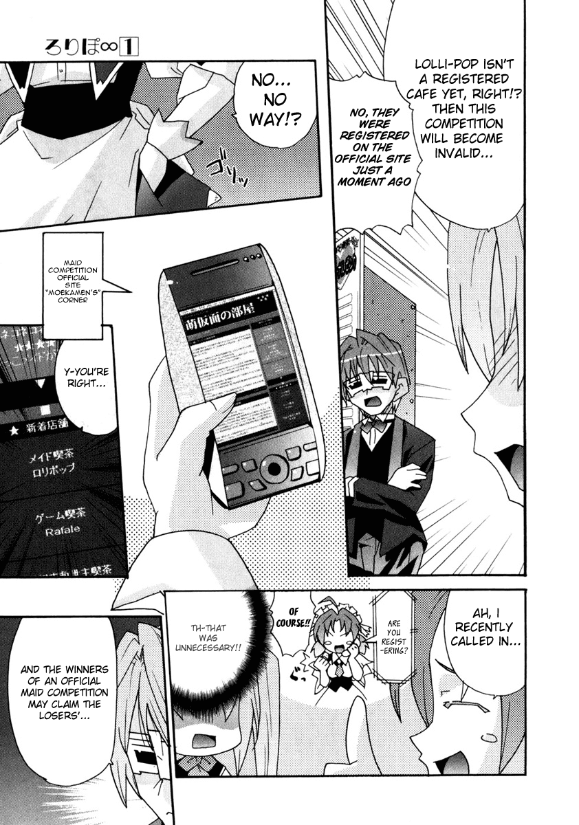 Lollipo Unlimited Chapter 3.2 page 3 - Chapter 3 v2 : Item 3: First Battle