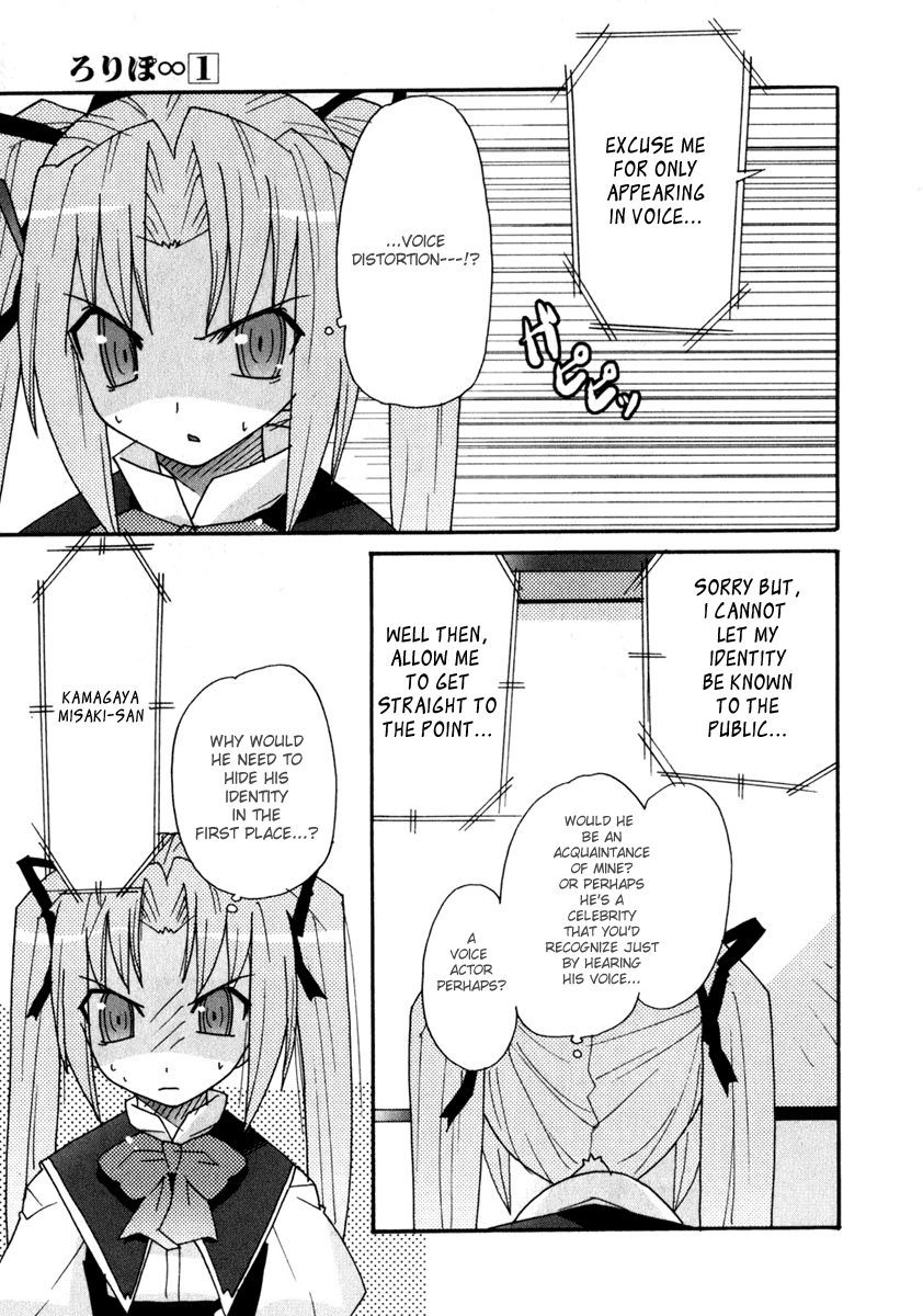 Lollipo Unlimited Chapter 3.2 page 31 - Chapter 3 v2 : Item 3: First Battle