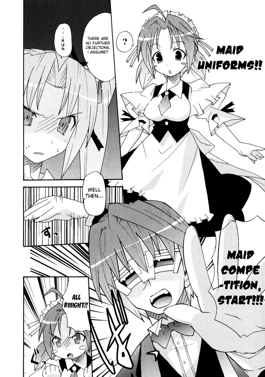 Lollipo Unlimited Chapter 3.2 page 4 - Chapter 3 v2 : Item 3: First Battle