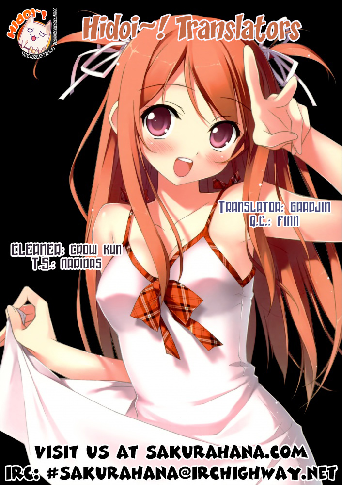Lollipo Unlimited Chapter 4.2 page 1 - Chapter 4 v2 : Item 4: Limited Smile