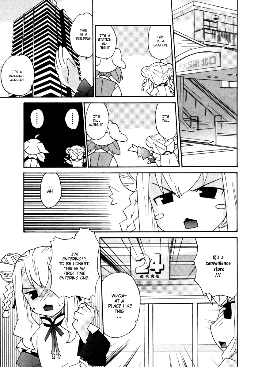 Lollipo Unlimited Chapter 4.2 page 10 - Chapter 4 v2 : Item 4: Limited Smile