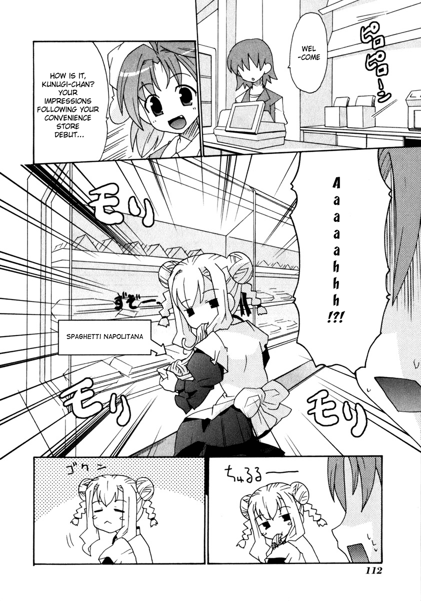 Lollipo Unlimited Chapter 4.2 page 11 - Chapter 4 v2 : Item 4: Limited Smile