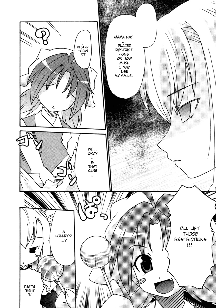 Lollipo Unlimited Chapter 4.2 page 13 - Chapter 4 v2 : Item 4: Limited Smile