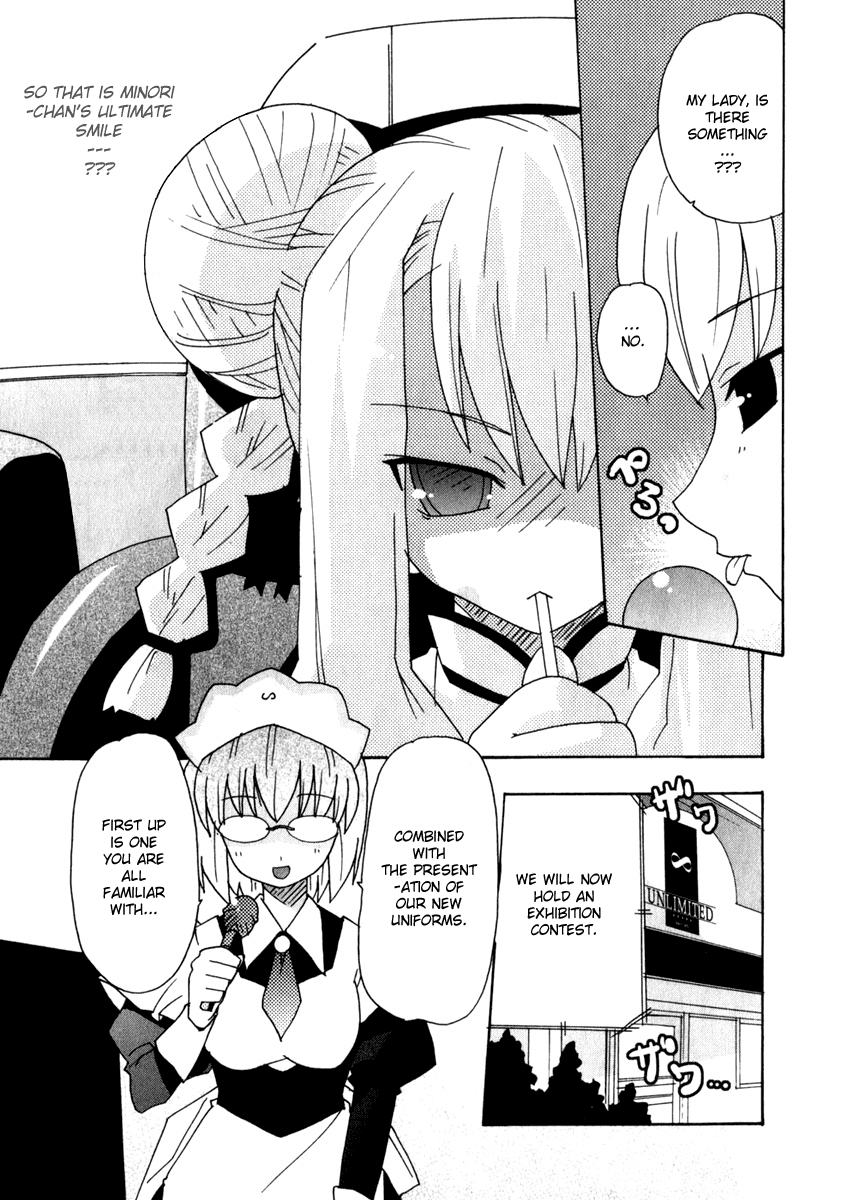 Lollipo Unlimited Chapter 4.2 page 18 - Chapter 4 v2 : Item 4: Limited Smile