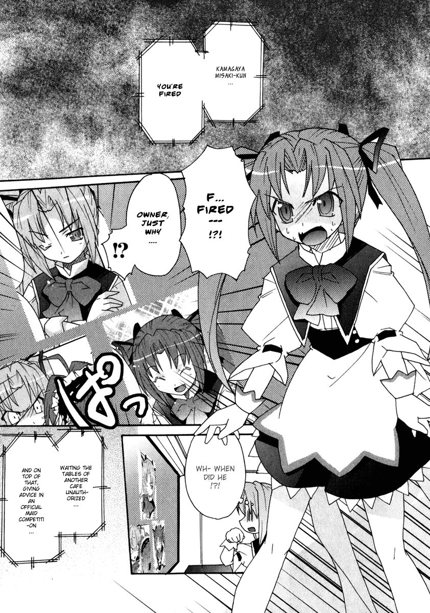 Lollipo Unlimited Chapter 4.2 page 2 - Chapter 4 v2 : Item 4: Limited Smile